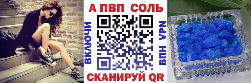 Все наркотики Закаменск ГАШИШ COCAIN А ПВП МЕФ