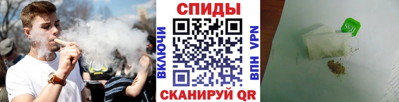 БУТИРАТ 99%  Закаменск 