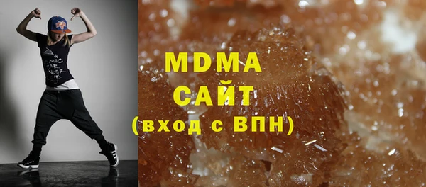 МДПВ Абинск