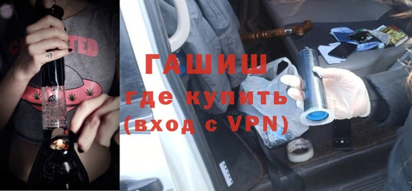 МДПВ Абинск
