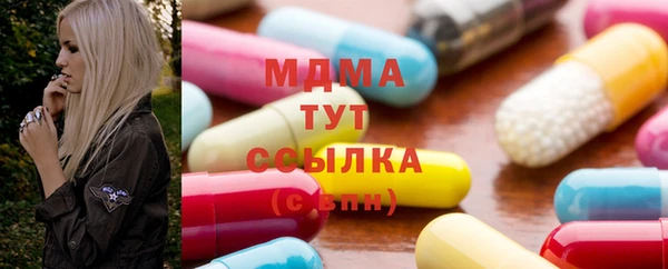 MESCALINE Алзамай