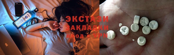 ешки Алексин