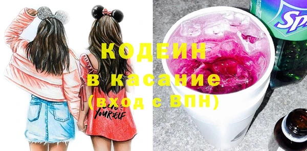 MESCALINE Алзамай