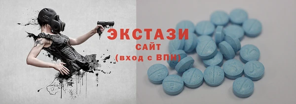mix Алексеевка