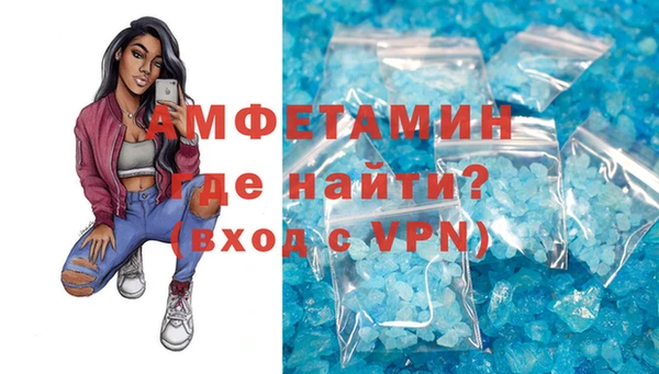 mix Алексеевка