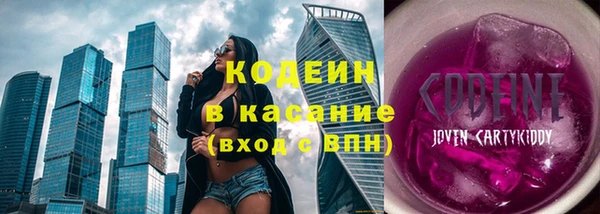 MESCALINE Алзамай