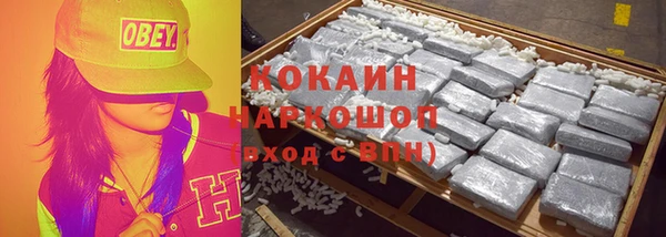 MESCALINE Алзамай