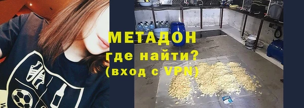 МДПВ Абинск
