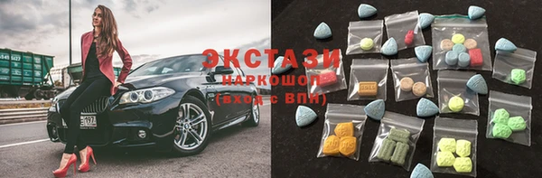MESCALINE Алзамай