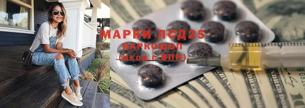 мет Абаза